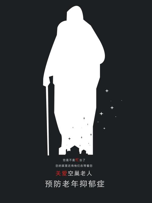 怎么买假的台湾回乡证
